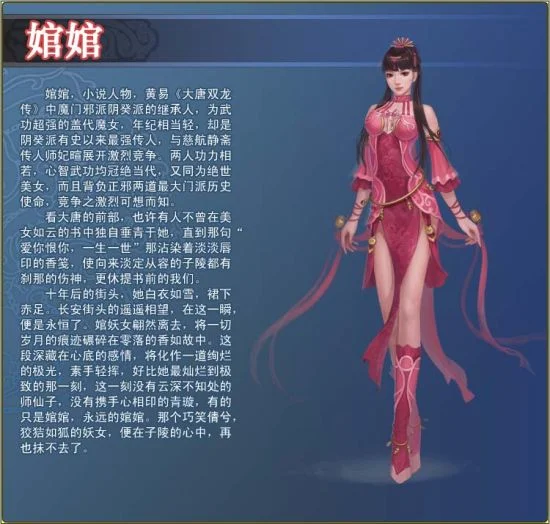 赏金国际周末特别加码，充值返利